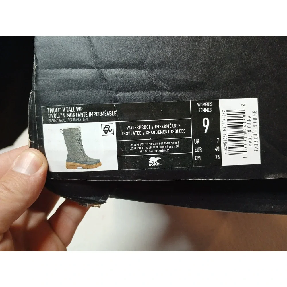 Sorel Women's Tivoli V Tall Boot US 9 Quarry Gray Waterproof‎ Insulated NIB